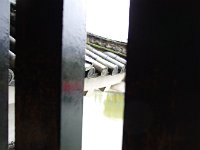 紋所