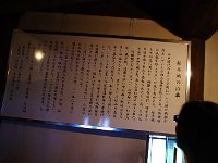 IMG 7671