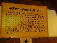 IMG 7690
