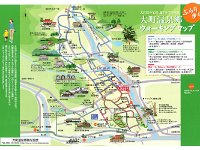 大町温泉郷のイラストマップです