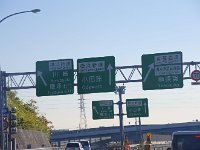 IMG 8975