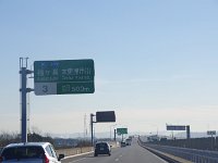 IMG 8999