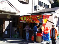 IMG 9014