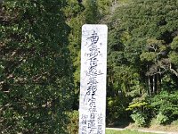 IMG 9084