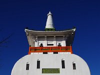 IMG 9087