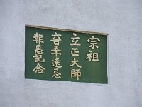 IMG 9095