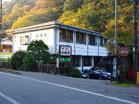 IMG 9110