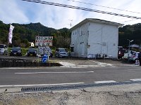 IMG 9121