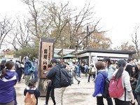DSC 0128  山頂の景色・・・この混雑半端じゃない！！