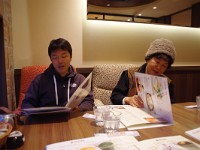 IMG 1412  「何にしようかな？」