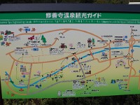IMG 1843