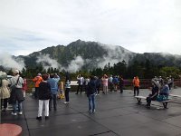 絶景かな！