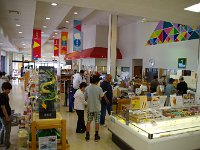 小さな売り場でした