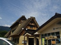 道の駅も合掌作り