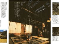 IMG 0071