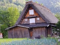 屋根の上を見て下さい。