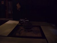 IMG 0176