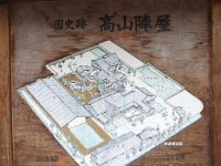 案内図