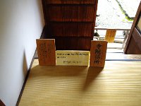 IMG 0285