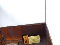 IMG 0290