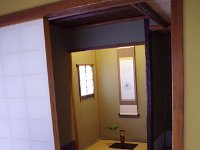 居間に隣接したお茶室