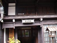IMG 0341