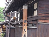 IMG 0346