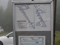 IMG 0388