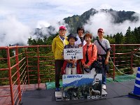IMG 0405