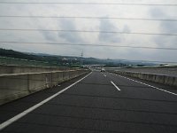 東海環状自動車道。
