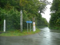 天生峠