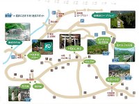 nakao