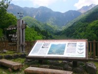 晴れていれば、こんな景色が見えます。見たかった！！