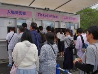 3ヶ国語で表記・・・慥に外人さんが多かった