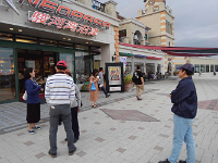 お気に入りのSAです。