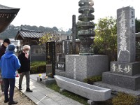 伊豆法難由縁のお寺