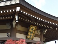 中に、釈迦像が。