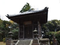 堂の中に、石碑が有りました。