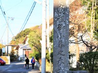 最後は、妙法寺。