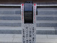 チベットで見掛ける摩尼車？