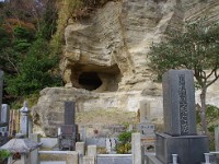 建築材料に使われた様です。