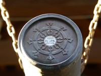 ナムシステムとは？