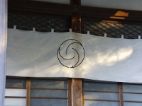 松葉を上手くアレンジしてますね