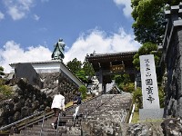 最初のお寺：円実寺