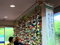 DSC 2542 00093