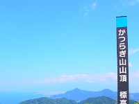 DSC 2562 00005