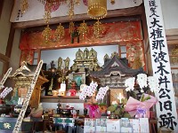 一塔両尊四士