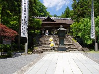 坊さんの名所巡り？