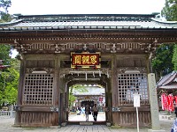 大聖人が山に登られて、故郷を忍ばれたとか・・・