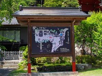 伽藍配置・・・大きい！　室町時代に上に移ったとか